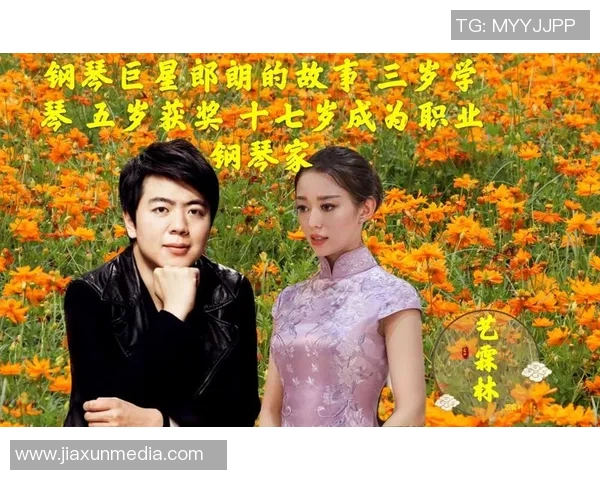 世界足球明星与他们的爱妻们：爱情与事业的完美结合故事